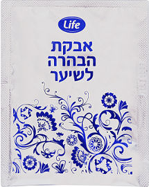 Life אבקת הבהרה לשיער הראש והגוף