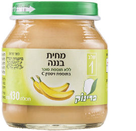 פרינוק מחית בננה שלב 1