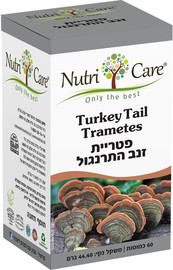 נוטריקר פטריית זנב התרנגול