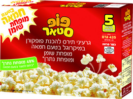פופסטאר פופקורן מופחת שומן בטעם חמאה
