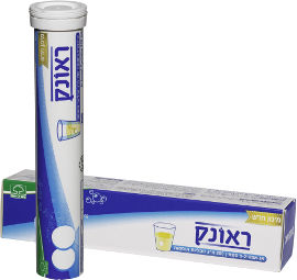 3OL ראונק- אנ - אצטיל - ציסטאין 200 מ"ג טבליות תוססות