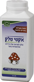 3OL טלק למניעה של גירויים ואדמומיות בעור. מכיל חומצה אונדצילנית שמן עץ התה זינק אונדצילאנאט ומנטול