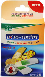 פלסטר פלוס מיקס פלסטרים צבעוניים בתוספת עוצר דימום ואלוורה