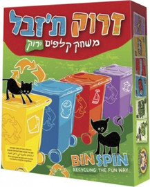 FoxMind משחק קופסא זרוק תזבל