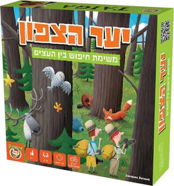 פוקסמיינד יער הצפון – Foxmind