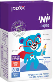 יומי פוקוס