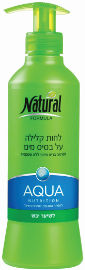 נטורל פורמולה לחות קלילה על בסיס מים לשיער יבש