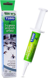 רימי טופ ג'ל להדברת נמלים 15 גרם