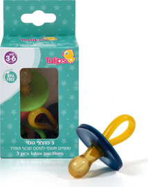 טוליפס מוצץ גומי - קטן - 3 יחידות