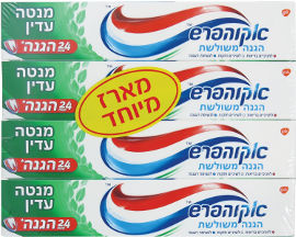 אקווה פרש משחת שיניים מנטה עדין