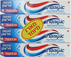אקווה פרש משחת שיניים מנטה מרענן