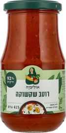 אוליביה אוליביה רוטב שקשוקה 415 גרם