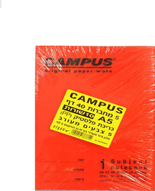 CAMPUS חבילת 5 מחברות 10 שורות A5