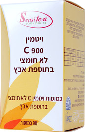 Sensiteva סנסי ויטמין סי 900 מ"ג לא חומצי