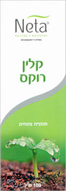 נטע נטע קלין רוקס תמצית צמחים