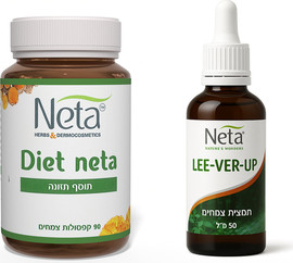 נטע חבילת איזון וניקוי DIET NETA + לי-בר-אפ (50 מ"ל)