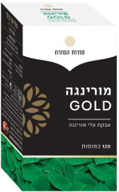 סודות המזרח מורינגה GOLD אבקת עלי מורינגה