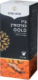 סודות המזרח ביו כורכומין GOLD משקה כורכומין