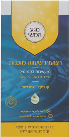 מגע הדבש רצועות שעווה מוכנות מועשרות בקמומיל קו ביקני, בית שחי