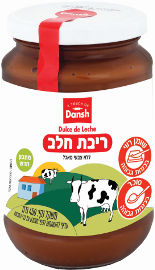 Dansh ריבת חלב