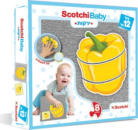 Pit Toys סקוצ'י - הפאזל הראשון שלי - ירקות - Pit Toys