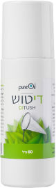 פיור אויל רול און תכשיר למריחה והגנה על העור המכיל 100% שמנים טהורים