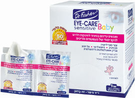 EYE-CARE מגבונים עדנים לעיניים לתינוקות וילדים