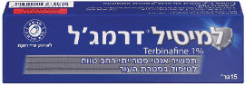 למיסיל LAMISIL DERMGEL (15G)