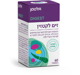 אלטמן זים לקטזין