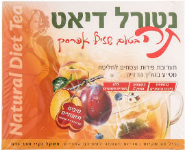 סודות המזרח נטורל דיאט שזיף אפרסק