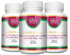 Nava שלישייה SAFFRON EX 40 MG מיצוי זעפרן