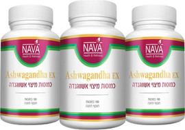 Nava מיצוי אשווגנדה 500 מ"ג (180 כמוסות) 3- יחידות