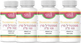 Nava פוספטדיל סרין 100 מג -4יח