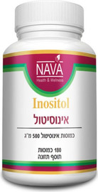 Nava Inositol 180 caps
