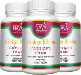 Nava ג'ינקו בילובה 400 מ"ג (180 כמוסות)- 4 יח
