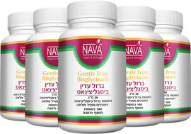 Nava ברזל עדין ביסגליצינאט (180 כמוסות)- 4 יח'