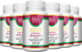 Nava ברזל עדין ביסגליצינאט (180 כמוסות)- 5 יח'