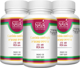 Nava Garcinia Cambogia גרסיניה קמבוג'יה 400 מ"ג- 3