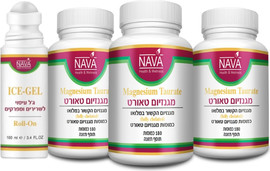 Nava מגנזיום טאורט 3 יח +אייס ג'ל מתנה!