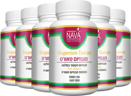 Nava מגנזיום טאורט (180 כמוסות)