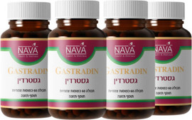 Nava גסטרידין-4 יח'