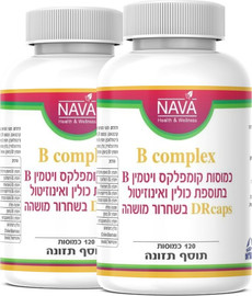 Nava B קומפלקס- 2 יח'