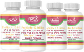 Nava פרוביוטיקה 12 ביליון בתוספת סיבים פרה ביוטיים- 4 יח