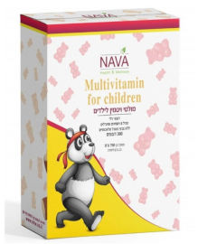 Nava מולטי ויטמין לילדים (300 דובונים)