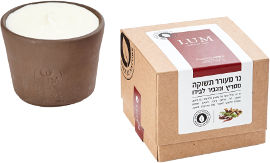 LUM נר ממריץ מגביר אנרגיה ומעורר חושים