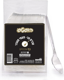 הוסטס כף מהודרת עבה במיוחד 50 יחידות