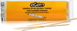 הוסטס שיפודי במבוק עבים 4 מ”מ 75 יחידות