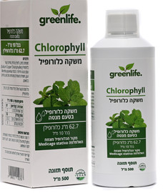 Greenlife משקה כלורופיל בטעם מנטה עשיר בכלורופילן