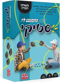 מובייל סטיקי - Smartzone