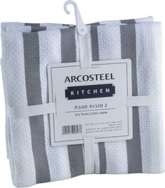 ARCOSTEEL סט 2 מגבות מטבח פסים אפורים Arcosteel